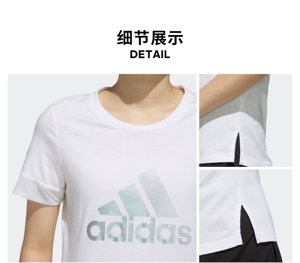 Trang web chính thức của Adidas Áo thun thể thao tay ngắn của Adidas DY8636 DY8613 DY8612 - Áo phông thể thao áo ba lỗ thể thao nữ