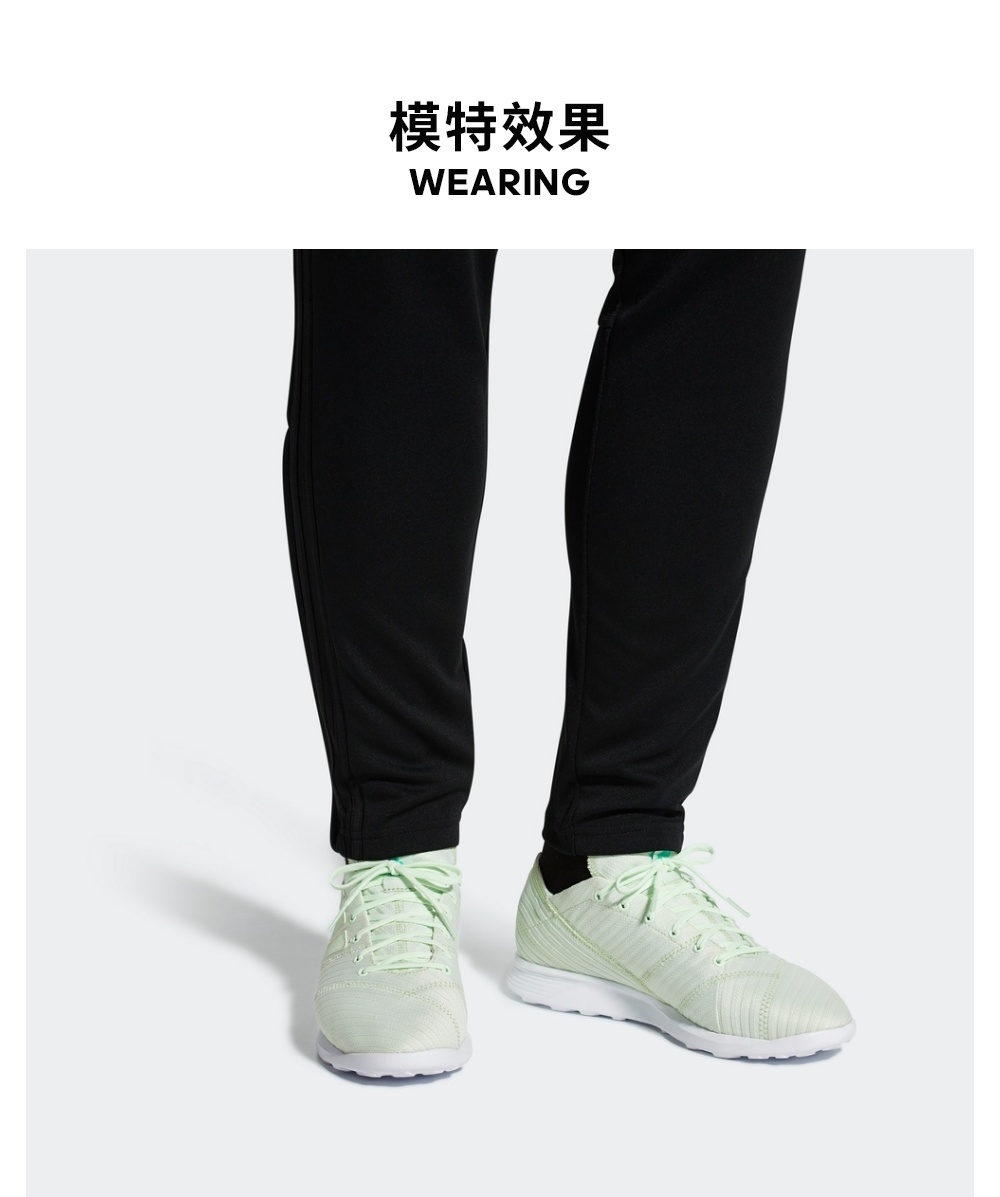 Trang web chính thức của Adidas Giày bóng đá nam NEMEZIZ TANGO 17.4 TR CP9129 CP9127 - Giày bóng đá shop giày thể thao nam