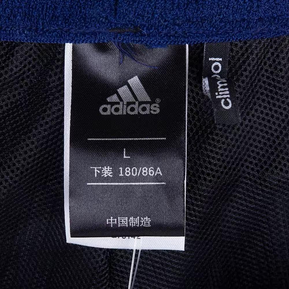 g27704 adidas