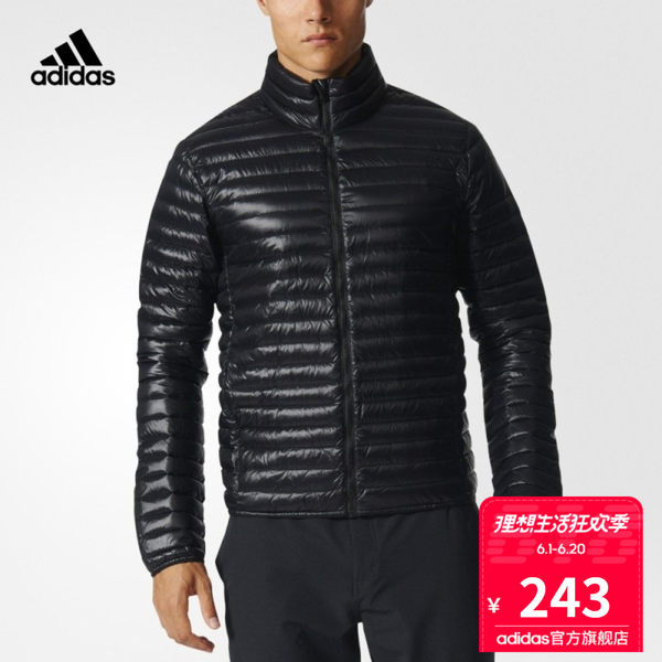 adidas 阿迪达斯 立领短款 轻薄可压缩 男式羽绒服 BP9434 户外运动外套*2件 双重优惠后￥334.5包邮