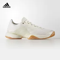 Adidas adidas nam Barricade 2017 Giày tennis tối giản CG3091 giày the thao nam nike
