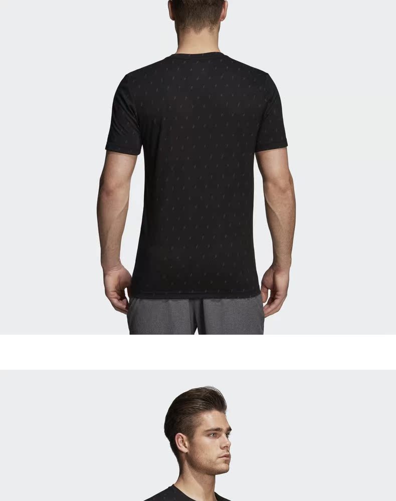 Adidas chính thức Adidas ADIX PRINTED T áo thun nam ngắn tay CE3116 - Áo polo thể thao áo polo nam trang