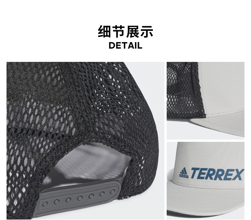 Adidas adidas ngoài trời nam và nữ mũ thể thao ngoài trời một lần màu xám CF4917 non luoi trai