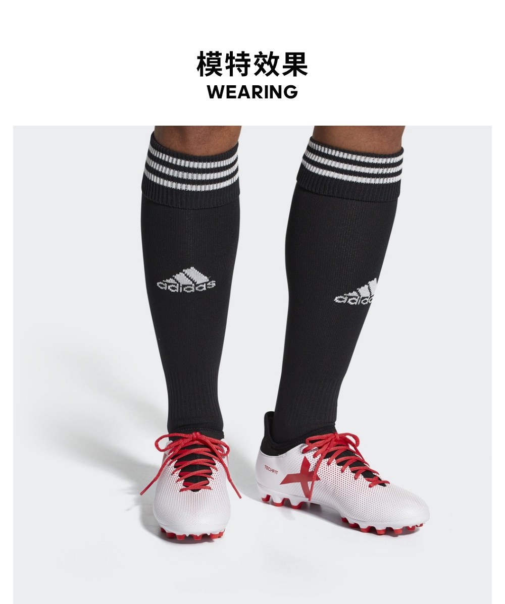 Giày bóng đá nam Adidas X 17.3 AG giày bóng đá CP9234 giày thể thao chính hãng