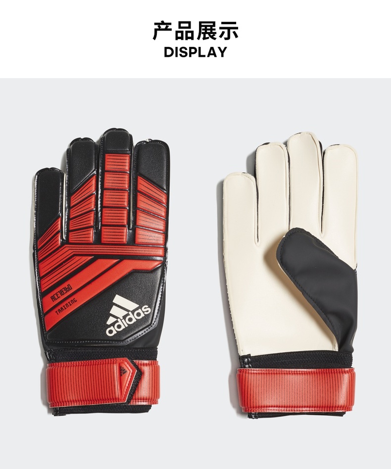 Adidas adidas Predator TRAIN của nam giới găng tay thủ môn bóng đá CW5602 bao tay nữ