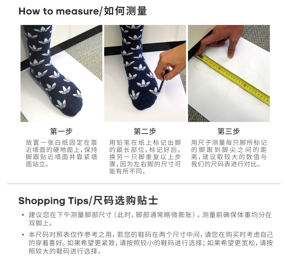 Adidas chính thức Adidas VS SET giày văn hóa bóng rổ CORE nam BC0130 BC0131 giày sneaker nam chính hãng