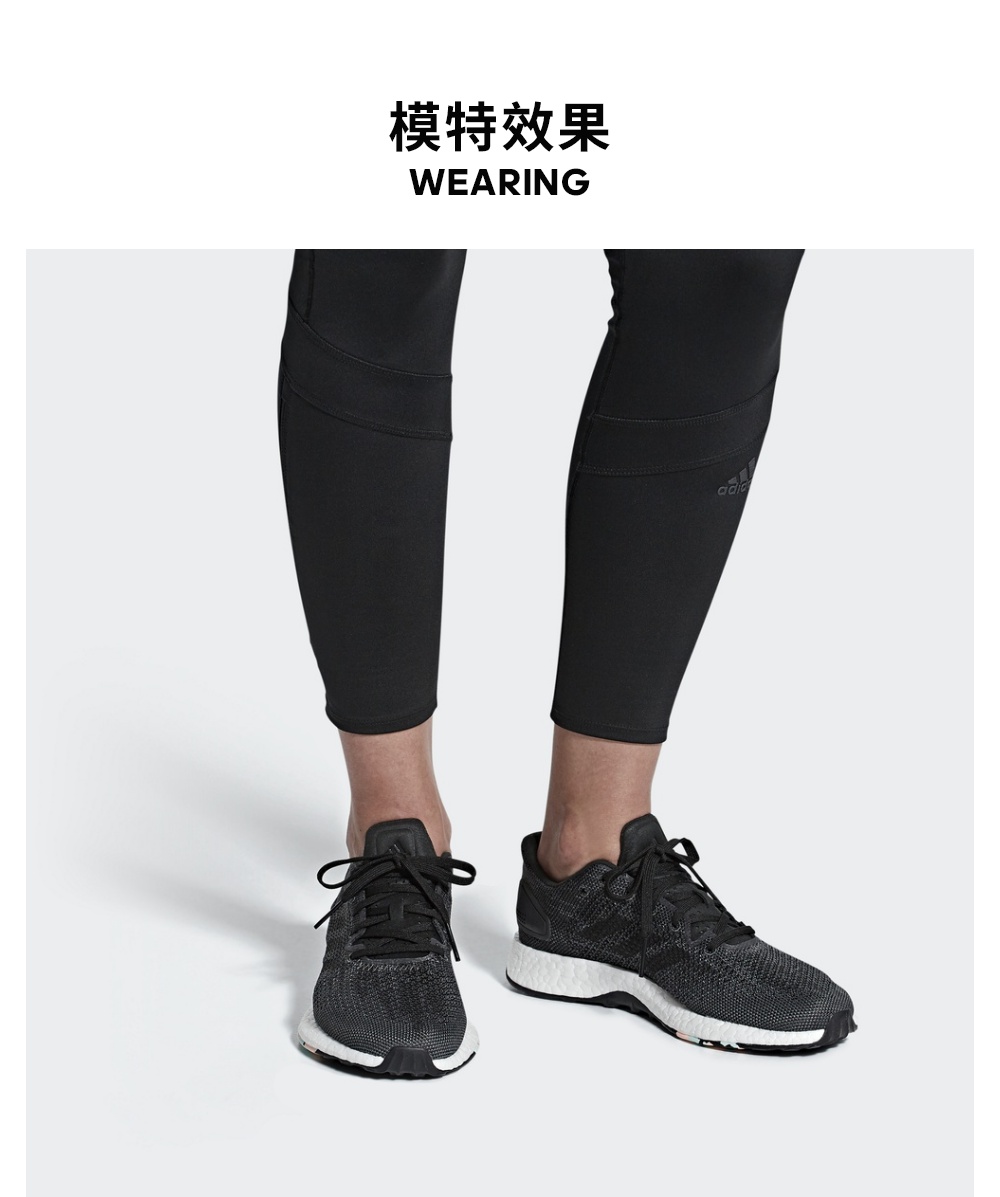 Giày chạy bộ nữ Adidas chính thức PureBOOST DPR W thegioigiaythethao