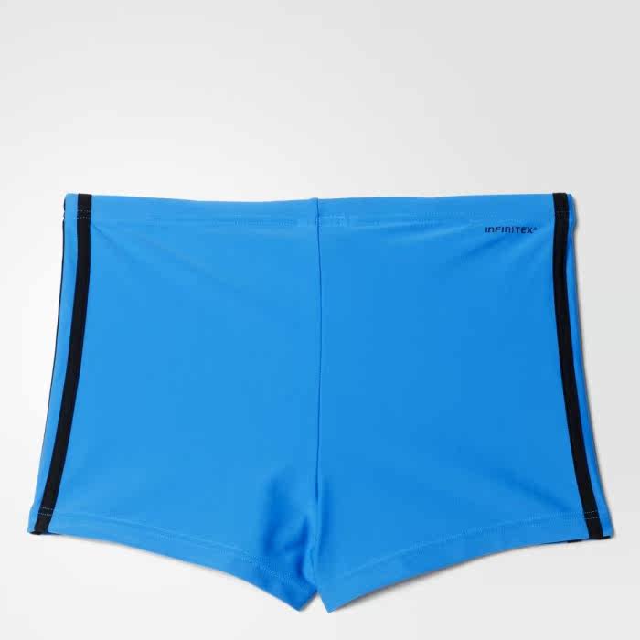 Maillot de bain homme ADIDAS     - Ref 2527689 Image 19