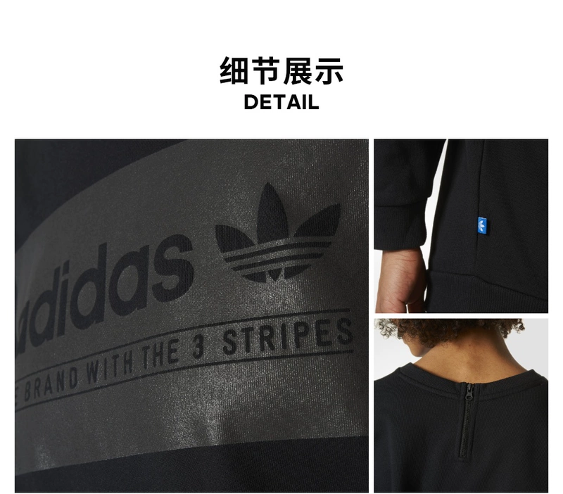 Trang web chính thức của Adidas áo len nữ Adidas clover CREW BS0738 - Thể thao lông cừu / jumper