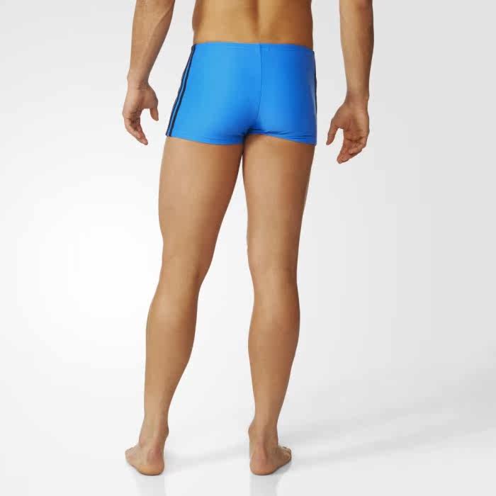 Maillot de bain homme ADIDAS     - Ref 2527689 Image 15