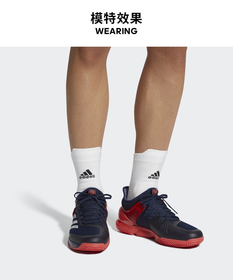 Adidas adidas adizero ubersonic 2 giày quần vợt nam bằng đất sét CM7747 sneaker nam