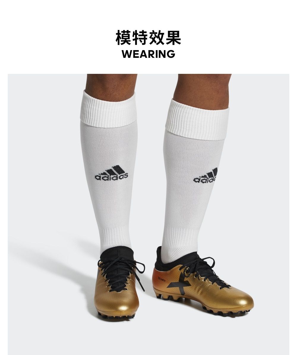 Giày bóng đá nam Adidas X 17.3 AG giày bóng đá CP9233 giày the thao năm 2021
