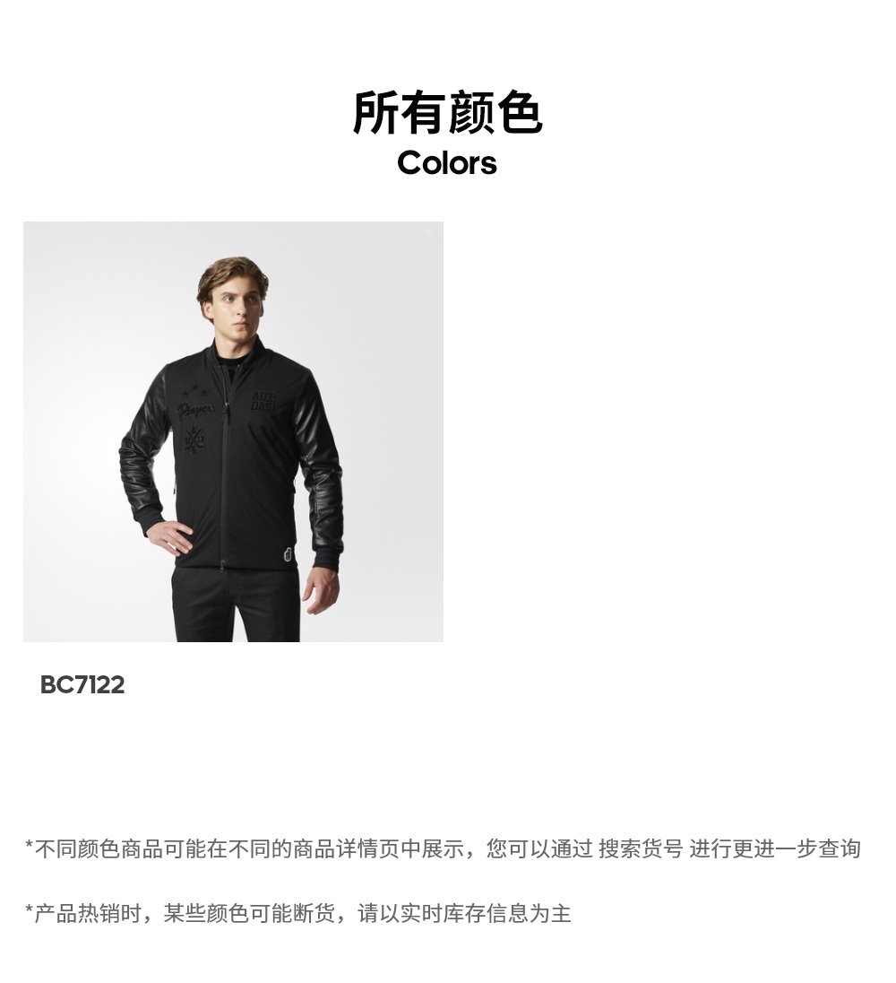 Adidas adidas chính thức quần áo golf nam BC7122 - Quần áo độn bông thể thao áo phao gile nữ