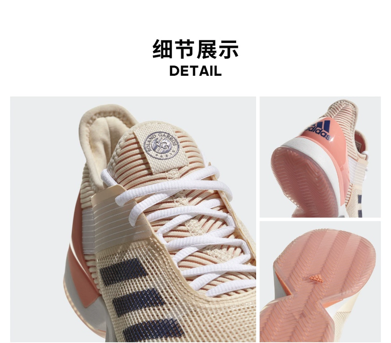 Giày thể thao Adidas adidas adizero ubersonic 3 w