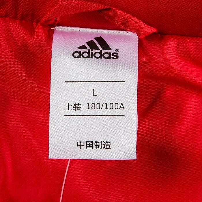 Blouson de sport homme ADIDAS M30975001 - Ref 500693 Image 20