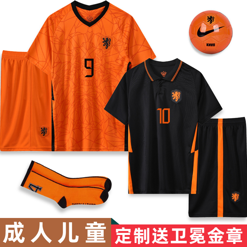 2021 European Cup Dutch National team away jersey custom football uniform men's home uniform children's training suit