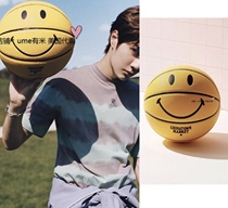  Spot second Hair Chinatown Market limited yellow smiley face basketball Li Xianwang Yibo same style