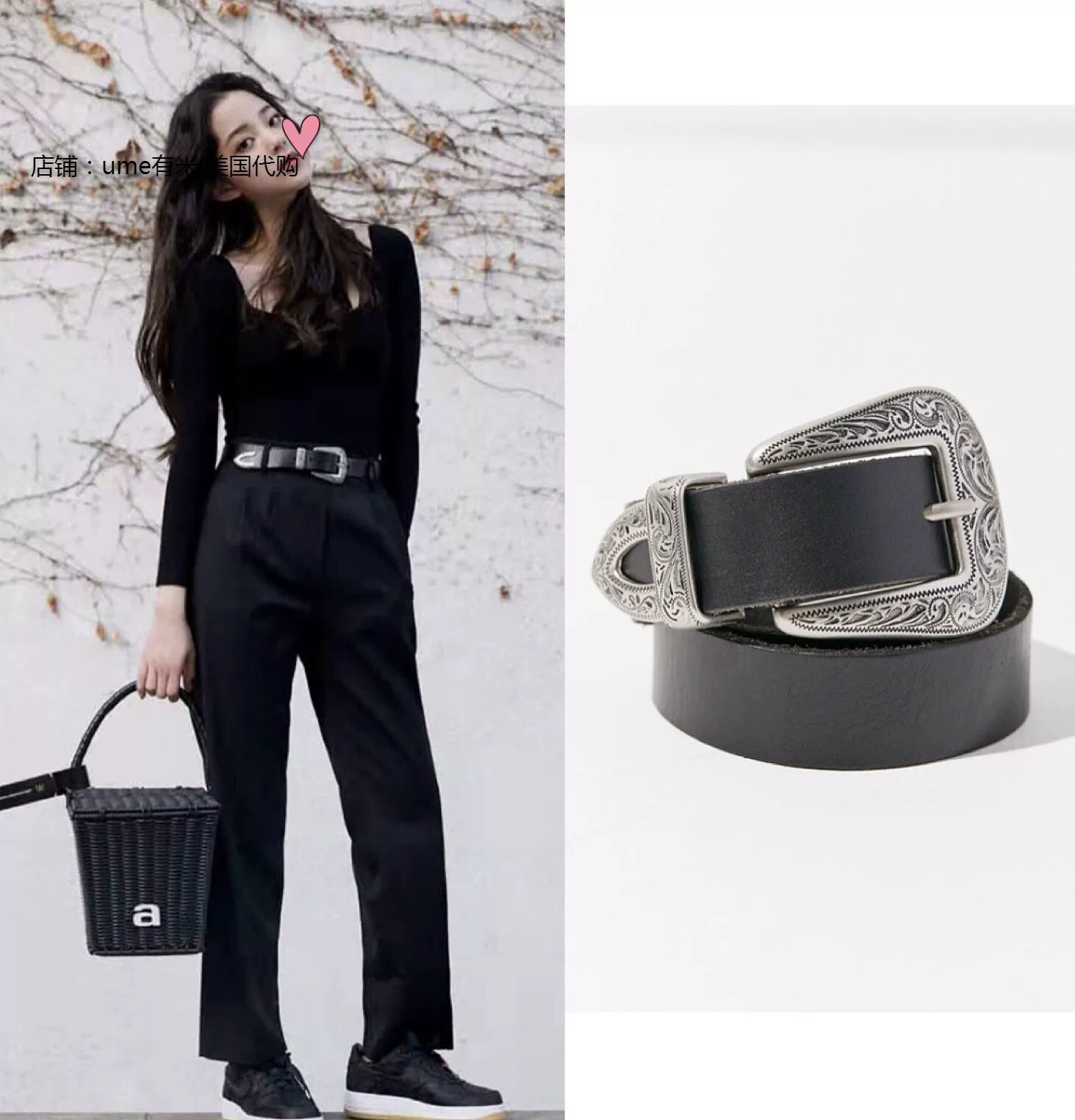 Spot Ouyang Nana, та же Urban Outfitters вырезанная волна Samia металлический ремень ремень