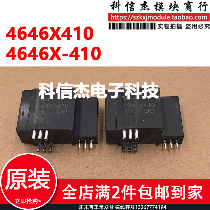 4646X410 4646X-410 current sensor available from stock