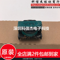 LK103D00011 switching mode power supply transformer