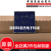 HGF12001 spot supply guarantee