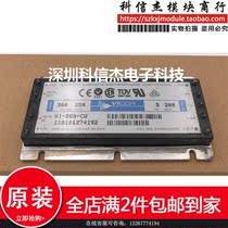 WI-B60-CU Isolated power module protection