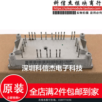 P486A02 P486A03 P486A04 P486A05 P486A07 P486A08 P486A09