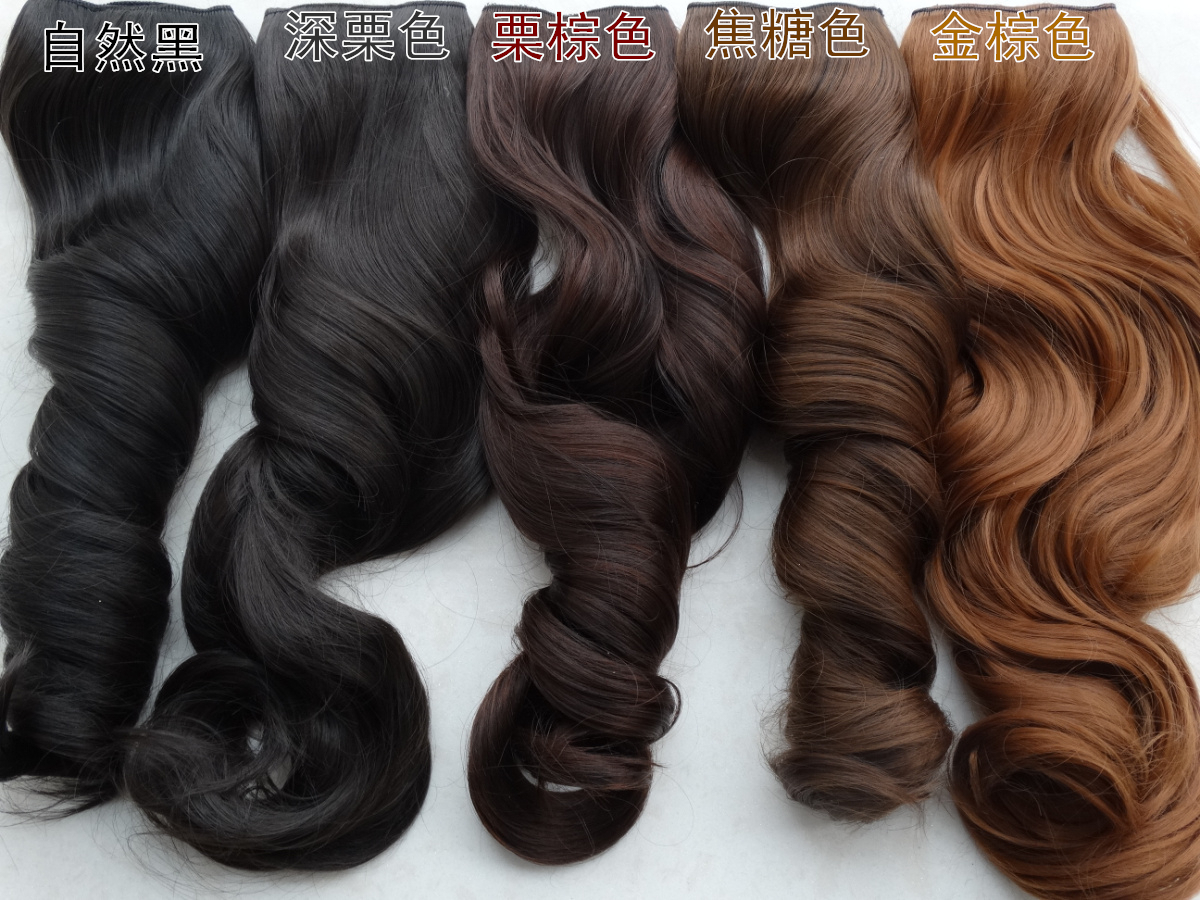 Extension cheveux - Ref 216920 Image 7