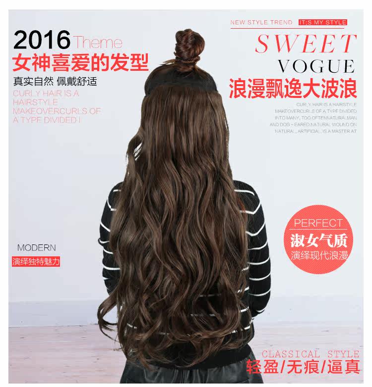 Extension cheveux - Ref 216915 Image 6