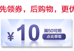 Extension cheveux - Ref 216912 Image 7