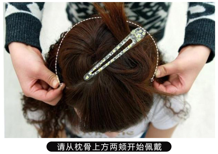 Extension cheveux - Ref 216912 Image 24