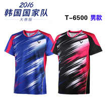 VICTOR VICTOR T6500 limited edition Korean team badminton suit mens quick-drying short-sleeved T-shirt