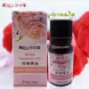 Min Bao hair care essential oil Aromatherapy essential oil massage Full body scraping base Body eye open back massage treatment