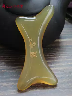 Natural horn scraping plate facial beauty whole body Universal face female shaving plate beauty plate eye face