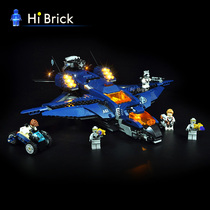 HiBrick lighting for LEGO 76126 Kun fighter children assembly building block lighting model toy