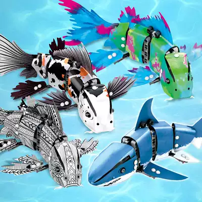 Creative Technology Bionic Koi Swing Fish Series Children's Gifts Assembled Building Blocks Mechanical Shark Toy Model