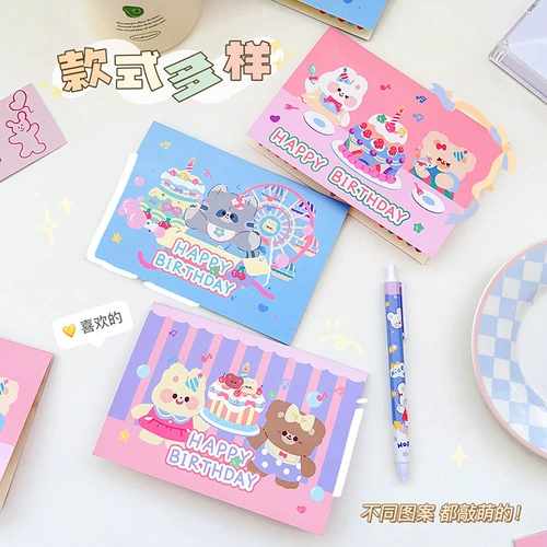 Мультяшная трехмерная открытка для друга, складные карточки на день матери, в 3d формате