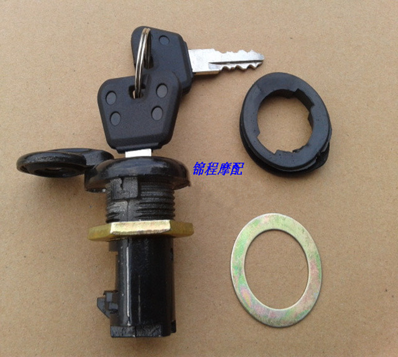 Value motorcycle trunk lock side box zinc alloy lock Prince car side box lock, padlock lock rear trunk lock