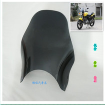 Motorcycle front windshield windshield windshield windshield board round light car modified windshield