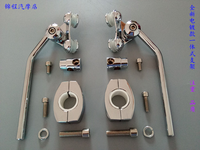 Xe máy kính chắn gió phổ quát kính chắn gió xe ô tô kính chắn gió kính xe tròn sửa đổi kính chắn gió - Kính chắn gió trước xe gắn máy kính chắn gió xe lead