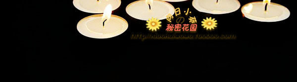 Bougie - Ref 2490042 Image 12