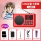 Không thấy đài phát thanh stereo Bluetooth cũ di động mới sạc mới máy nghe nhạc mp3 nhỏ u đĩa Walkman loa kịch nói chuyện bằng máy hát Phật - Trình phát TV thông minh 