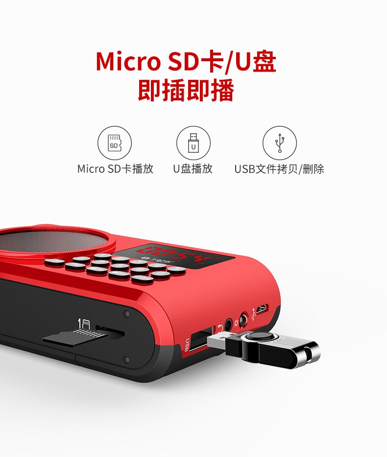 Không thấy đài phát thanh stereo Bluetooth cũ di động mới sạc mới máy nghe nhạc mp3 nhỏ u đĩa Walkman loa kịch nói chuyện bằng máy hát Phật - Trình phát TV thông minh bộ phát wifi giá rẻ