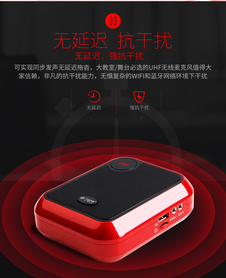 thiết bị phát wifi từ sim 4g Hẹn gặp lại giáo viên loa T200UHF hướng dẫn tận tình loa không dây giảng dạy bài giảng eo treo giáo viên hướng dẫn ong loa treo eo mini loa di động - Trình phát TV thông minh