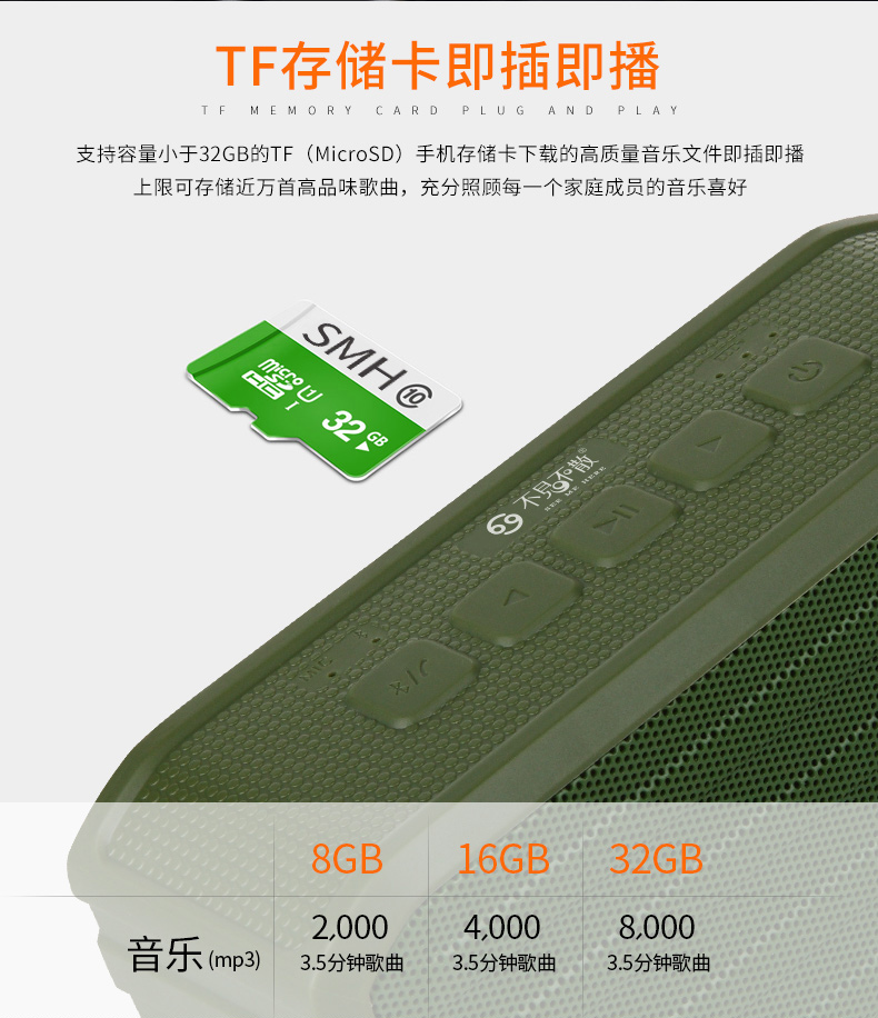Hẹn gặp lại bạn không phân tán loa không dây bv370 Bluetooth ngoài trời không thấm nước âm lượng lớn đang chạy âm thanh di động siêu bass súng nhỏ bằng thép mini card 3d âm thanh nổi vòm - Trình phát TV thông minh thiết bị thu phát wifi