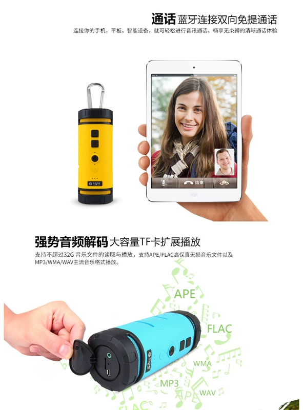 Không thấy xe đạp BV350 Âm thanh Bluetooth di động loa siêu trầm loa ngoài trời công suất cao ngoài trời chạy thể thao di động máy nghe nhạc thẻ âm thanh nhỏ âm lượng lớn - Trình phát TV thông minh bộ phát wifi 4g cắm điện