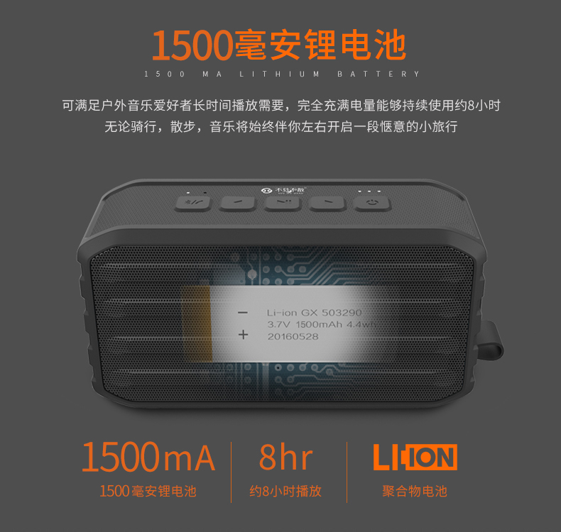 Hẹn gặp lại bạn không phân tán loa không dây bv370 Bluetooth ngoài trời không thấm nước âm lượng lớn đang chạy âm thanh di động siêu bass súng nhỏ bằng thép mini card 3d âm thanh nổi vòm - Trình phát TV thông minh thiết bị thu phát wifi