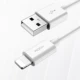 Интерфейс Apple Lightning 1 метр белый