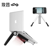 Apple, samsung, трубка *S, планшетный мобильный телефон, портативный ноутбук