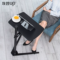 Eopper UP-8T ноутбук.